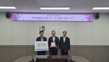 국제대-한국알박(주), 반도체 지역 인재 양성 맞춤형 MOU 체결 및 기자재 기증식 성료