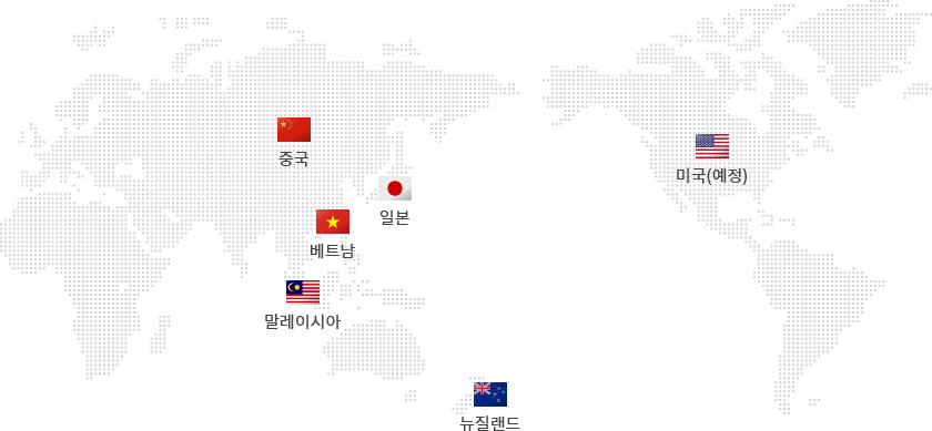 국제교류센터 국가별 현황 지도로 국가별 현황 설명 참고