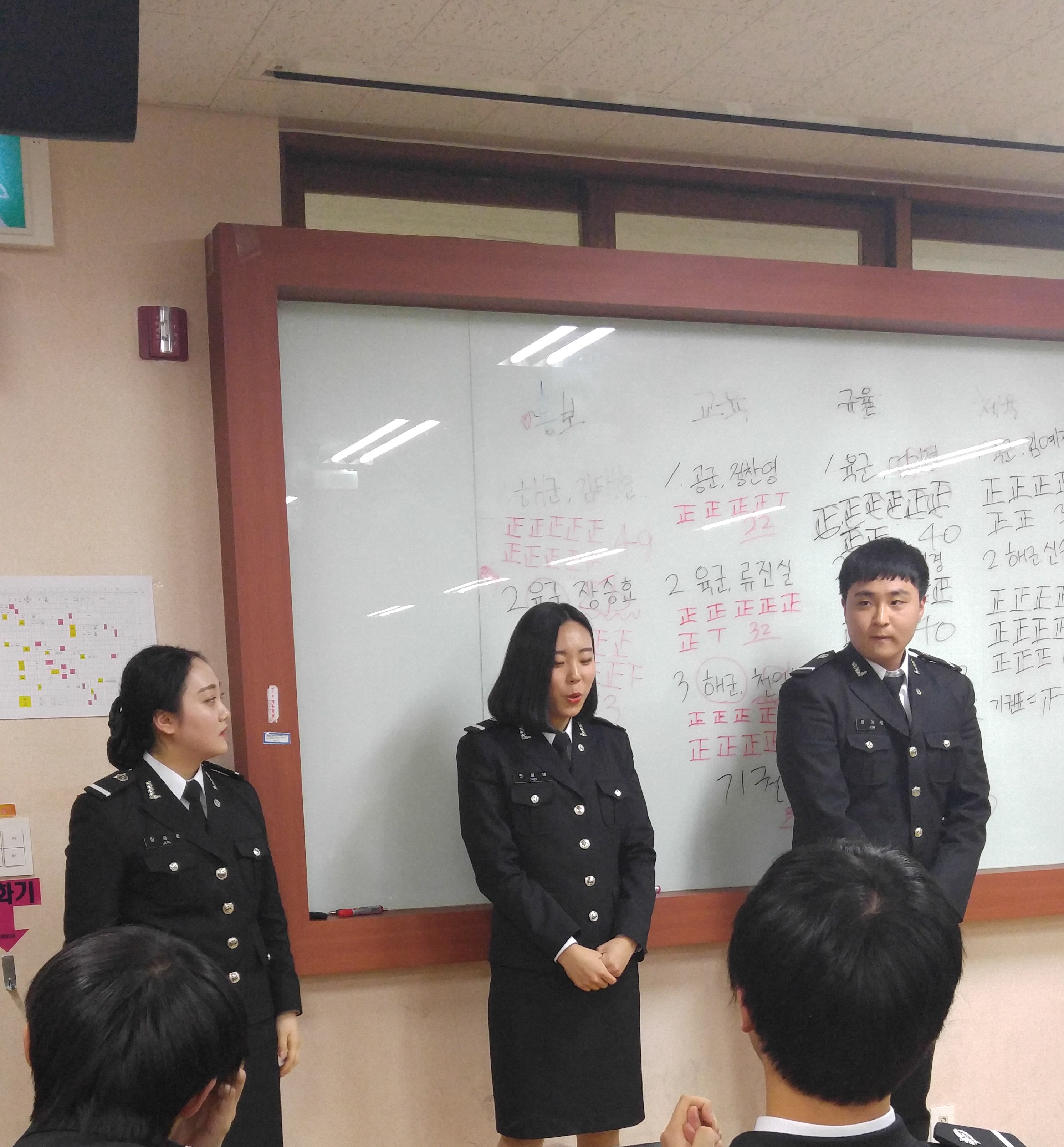 국방계열 2016학년도 임원 차장 선출